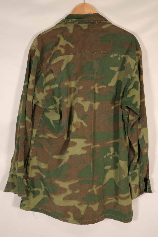Real non ripstop fabric ERDL jungle fatigues jacket, used, no tags.