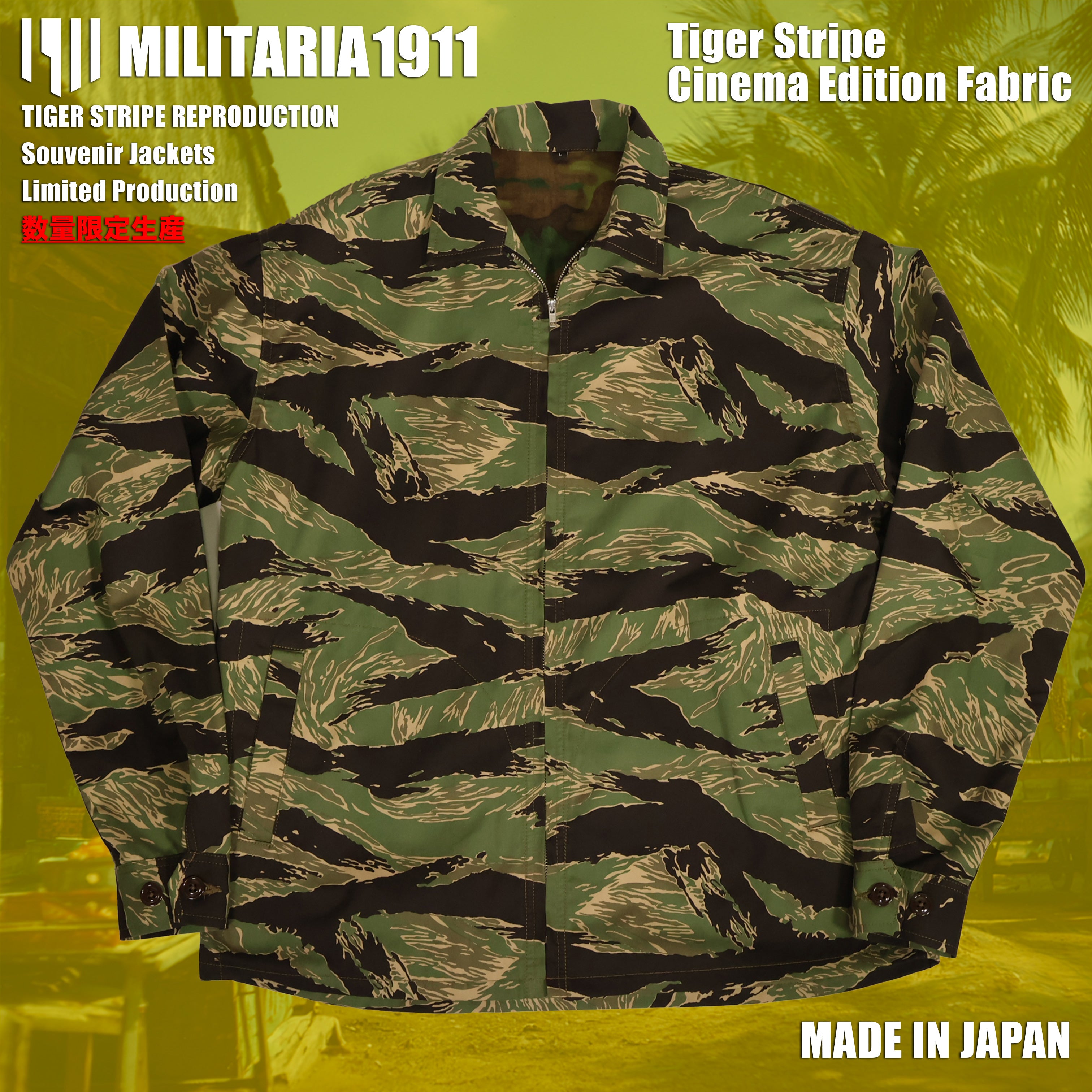 [Ships in early February 2027] MILITARIA 1911 2026 New Release  Tiger Stripe Cinema Edition Fabric  Souvenir Jacket