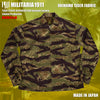 [Delivery in Early February 2027] MILITARIA 1911 2026 New Release  Okinawa Tiger Fabric  Souvenir Jacket　