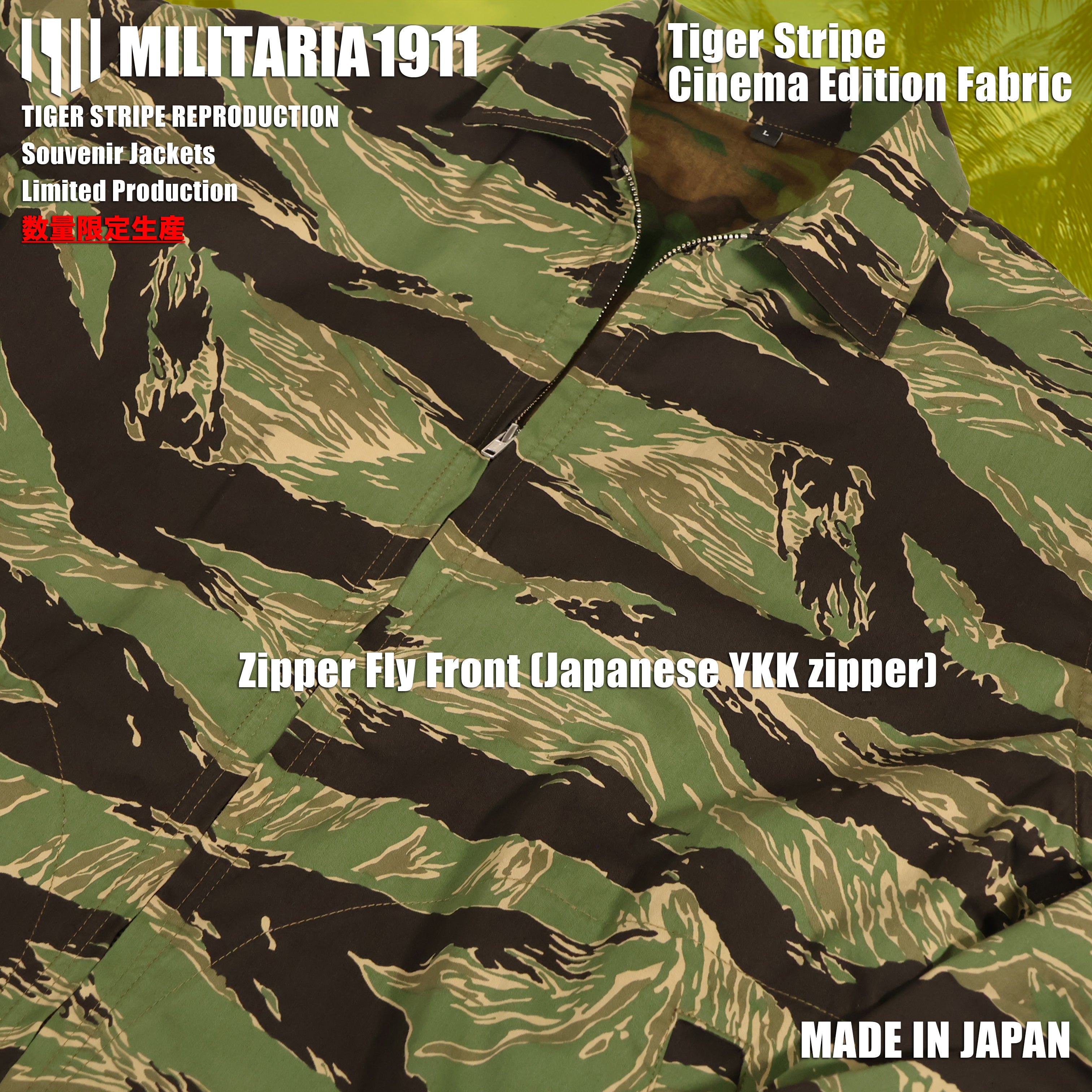 [Ships in early February 2027] MILITARIA 1911 2026 New Release  Tiger Stripe Cinema Edition Fabric  Souvenir Jacket