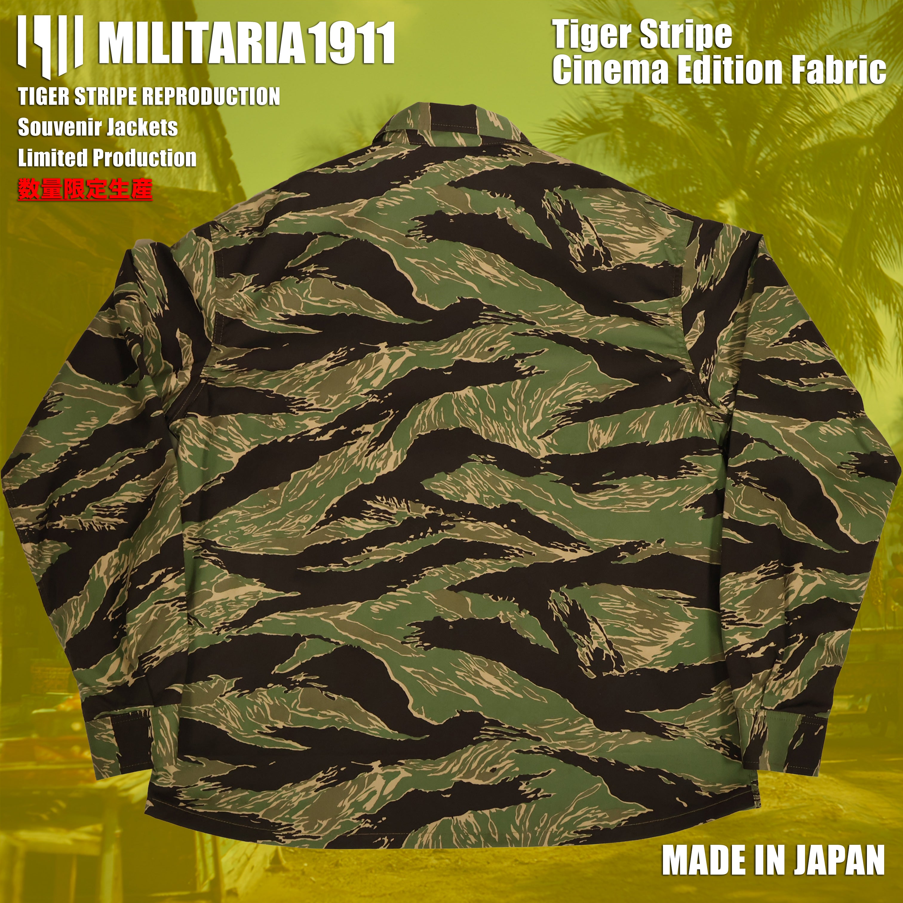 [Ships in early February 2027] MILITARIA 1911 2026 New Release  Tiger Stripe Cinema Edition Fabric  Souvenir Jacket