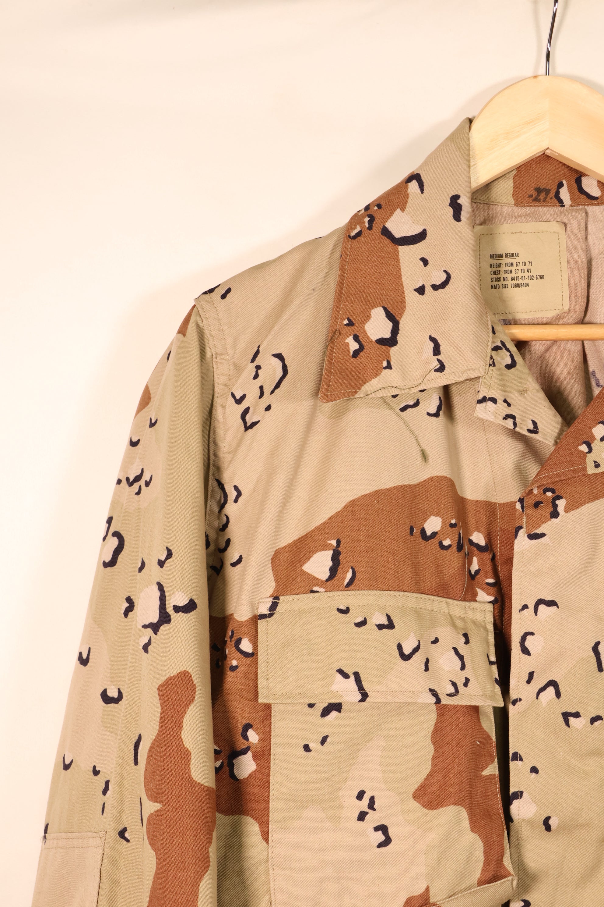 1983 Contract, M-R, U.S. Military, 6C Desert Pattern, Chocolate Chip Camo Jacket, Good Condition