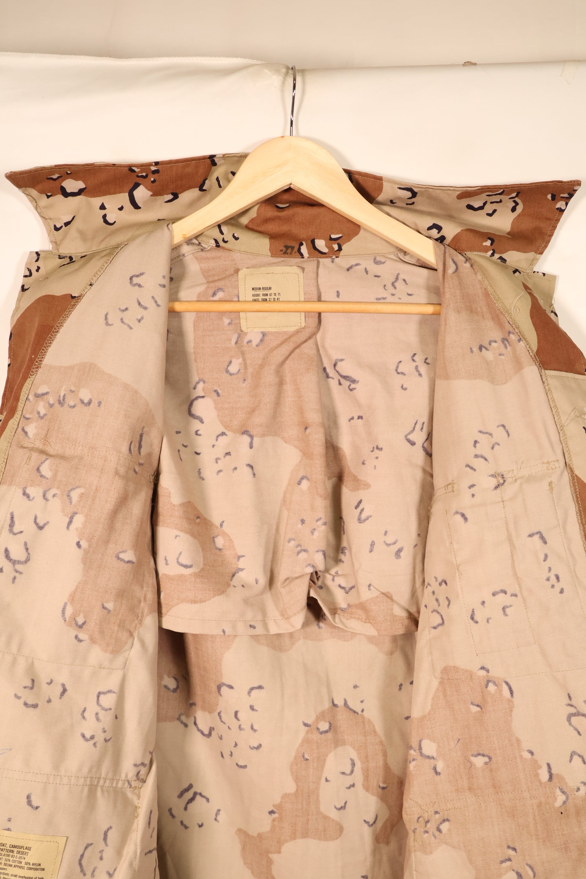 1983 Contract, M-R, U.S. Military, 6C Desert Pattern, Chocolate Chip Camo Jacket, Good Condition