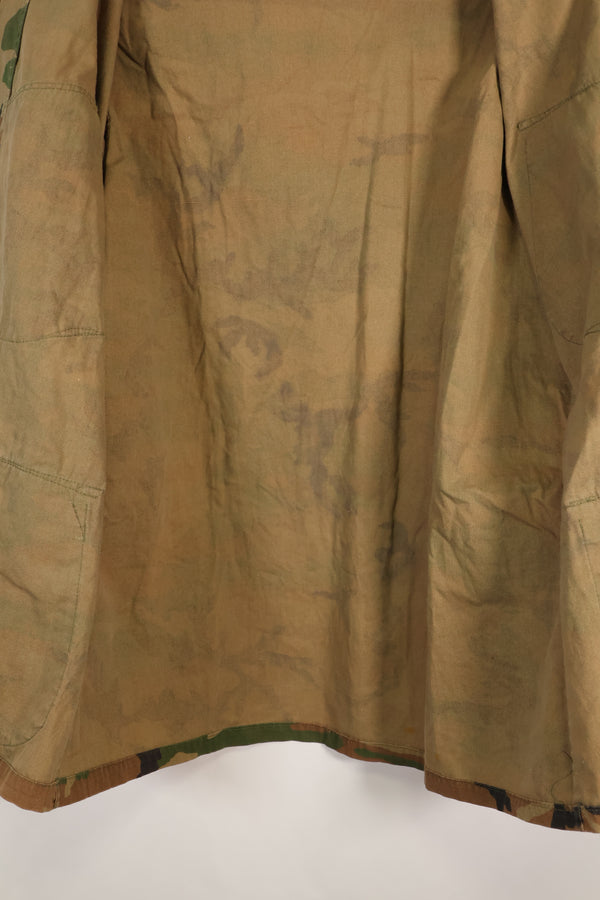 1970's Privately Procured Local Made US Military ERDL Camouflage Copy Fatigue Jacket, Used
