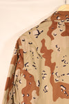 1983 Contract, M-R, U.S. Military, 6C Desert Pattern, Chocolate Chip Camo Jacket, Good Condition