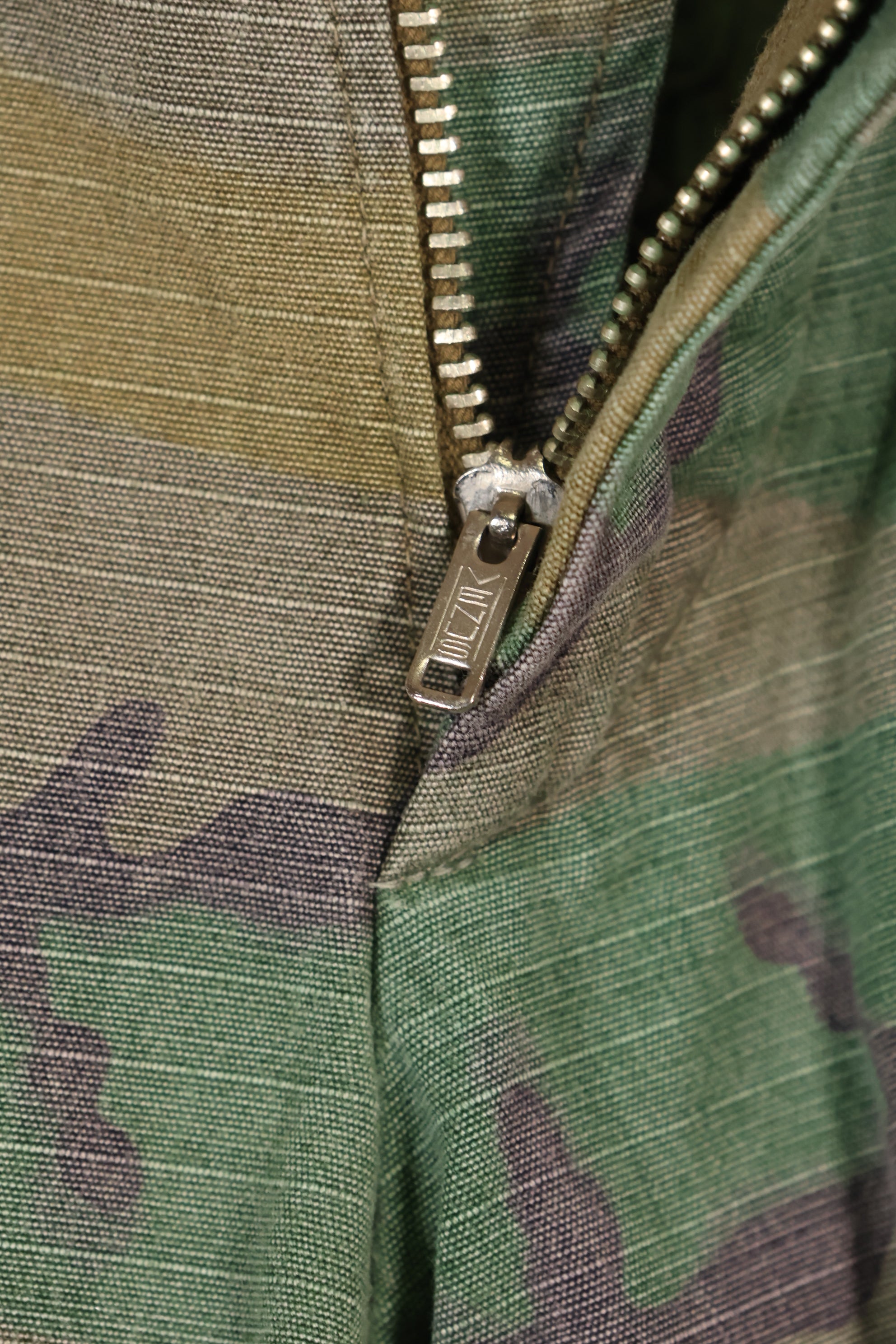 1970s Privately Procured Local Made US Army ERDL Camouflage Copy Fatigue Pants Used
