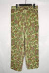 Real Fabric Frogskin Camouflage Pants Duck Hunter Used