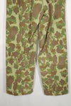 Real Fabric Frogskin Camouflage Pants Duck Hunter Used