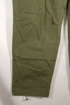 1967 Contract L-L 4th Model Jungle Fatigue Pants in good condition, faded, used.