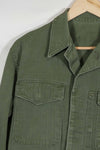 1950s U.S. Marine Corps HBT Uniform P-53 Final HBT Uniform Used C