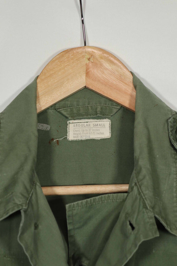 Real 1963 1st Model Jungle Fatigue Jacket R-S Size Used