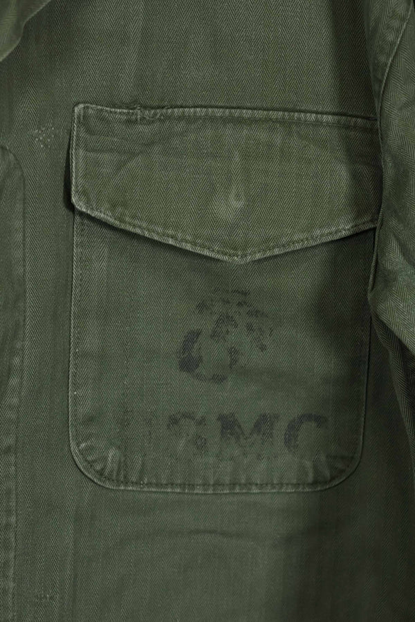 1950s U.S. Marine Corps HBT Uniform P-53 Final HBT Uniform Used D