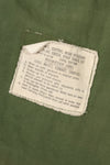 1967 Contract Estimated S-R 3rd Model Jungle Fatigue Jacket 73rd Surveillance Airplane Company  Patch First Attached Used