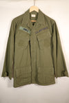 1969 Contract, S-R, USAF Issue, 4th Model Jungle Fatigue Jacket, Used
