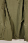 1969 Contract, S-R, USAF Issue, 4th Model Jungle Fatigue Jacket, Used