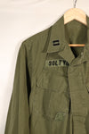 1969 Contract, Presumed S-R, 4th Model Jungle Fatigue Jacket, Patches Added Later, Used