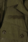 Real 1964 1st Model Jungle Fatigue Jacket, stained, faded, used.