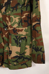 1980's Okinawa souvenir ERDL camouflage woodland camouflage locally made jacket, never used.