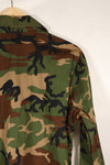 1980's Okinawa souvenir ERDL camouflage woodland camouflage locally made jacket, never used.