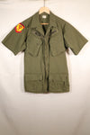 1969 Contract, S-R, U.S. Navy, PBR 4th Model Jungle Fatigue Jacket, Patch Added Later, Used