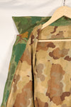 1970's Private Purchase U.S. Marine Corps Mitchell Camouflage Fatigue Jacket by Shelterhalf, used.