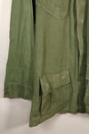 1969 Contract, M-L, 4th Model Jungle Fatigue Jacket, Patches Added Later, Used