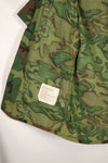 1969 Contract S-S USAF Major ERDL Ripstop Jacket with Tailor Used
