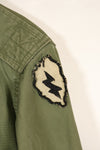Estimated circa 1965 S-L 2nd Model Jungle Fatigue Jacket 25th Infantry Division, used with patch.