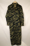 Mid-1960s, Size 46, Okinawa Tiger Pattern, Tiger Stripe Flight Suit, Used