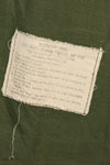 1969 Contract, M-R, 4th Model Jungle Fatigue Jacket, With Aftermarket Patches, Used