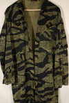 Mid-1960s, Size 46, Okinawa Tiger Pattern, Tiger Stripe Flight Suit, Used