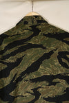 Mid-1960s, Size 46, Okinawa Tiger Pattern, Tiger Stripe Flight Suit, Used