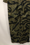 Mid-1960s, Size 46, Okinawa Tiger Pattern, Tiger Stripe Flight Suit, Used