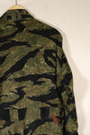 Mid-1960s, Size 46, Okinawa Tiger Pattern, Tiger Stripe Flight Suit, Used