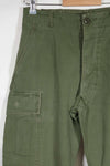 Mid 1960's 2nd Model Jungle Fatigue Pants Used Used S-L with strong signs of use