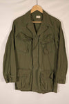 Real 3rd Model Jungle Fatigue Jacket S-R Used