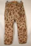 1940s, WWII, USMC, P-44, Frogskin Camouflage, HBT Pants, Used