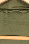 1966–67 Contract X-S-R Non-Ripstop 3rd Model Jungle Fatigue Jacket—Rare Item—Used