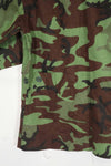 Real Unused South Vietnamese Ranger leaf camouflage jacket with short sleeves.