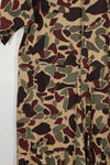 Real Japanese Beogum camouflage locally made duck hunter flight suit, almost unused.