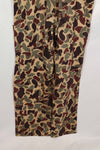 Real Japanese Beogum camouflage locally made duck hunter flight suit, almost unused.