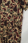 Real Japanese Beogum camouflage locally made duck hunter flight suit, almost unused.