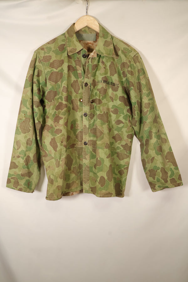 1940s WWII USMC P-44 Frogskin Camouflage Duck Hunter Jacket, used.