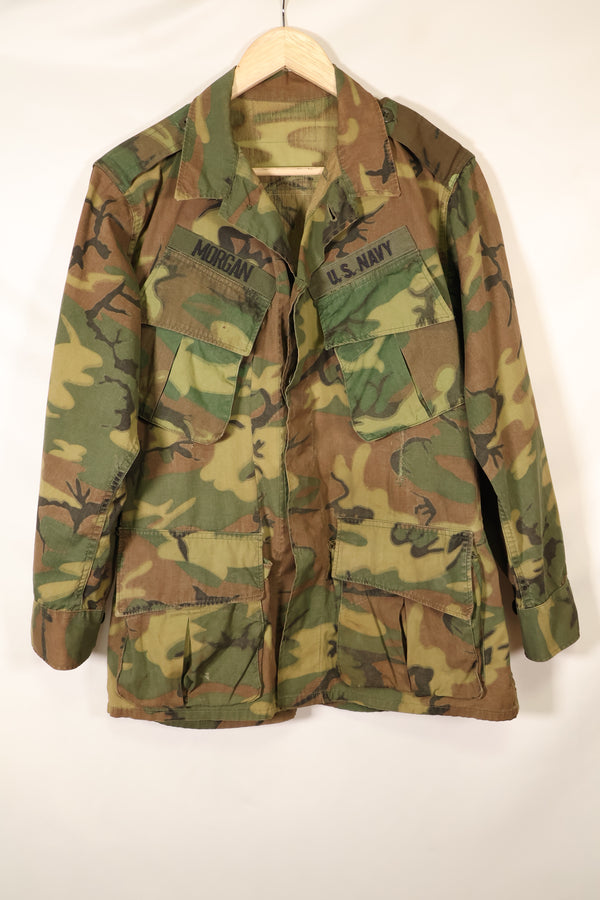 Mid-1960s non ripstop fabric ERDL camouflage rare print fabric jungle fatigues jacket, used.