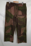 British Army SAS Trousers WINDPROOF Camouflage Pants Size No.1 Used A