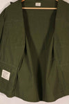 Real 1967 3rd Model Jungle Fatigue Jacket S-S Used