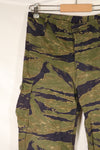 Late 1960s: Tiger Stripe, Gold Tiger Variation Pattern, Sizes A–M, Pants, Secondhand