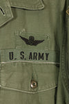 1968 Contract, Estimated Size: MEDIUM, OG-107, Utility Shirt, Aftermarket Patch, Used