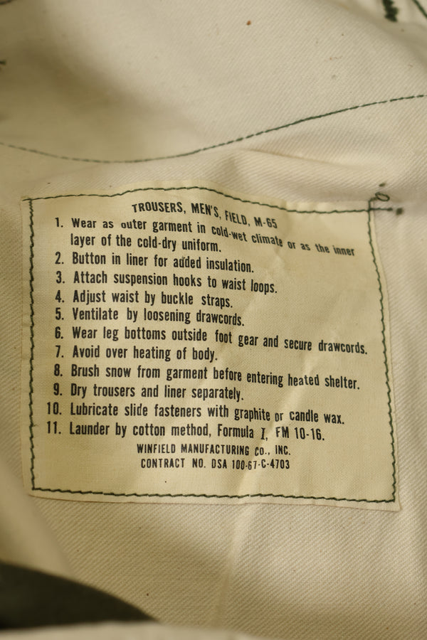 1967 Deadstock M65 Field Pants M-R Unused