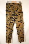 Late 1960s, Deadstock, Gold Tiger, Tiger Stripe, US Cut, Pants, Size tag missing